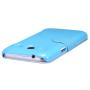 Nillkin Fresh Series Leather case for Samsung Galaxy Trend 3 (G3502U) order from official NILLKIN store